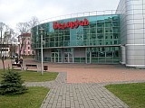 Belarus 2012 